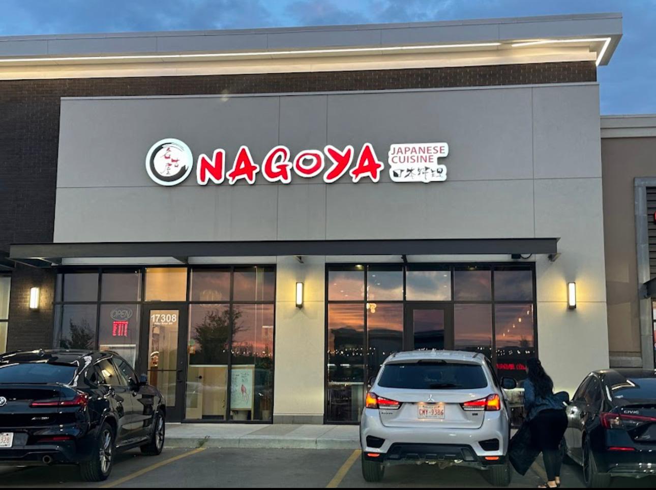 Nagoya Japanese Cuisine